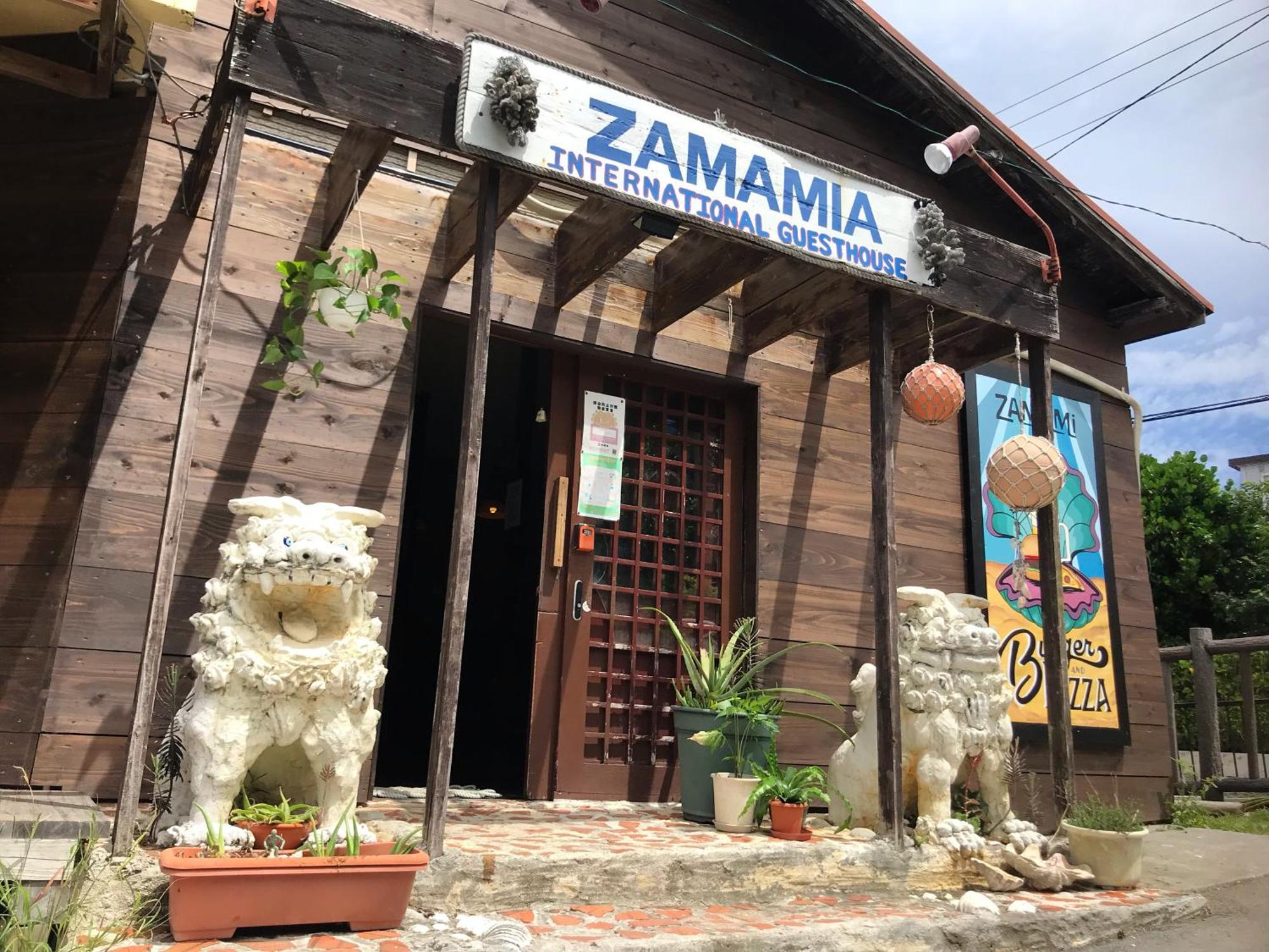 Zamamia International Guesthouse Kültér fotó